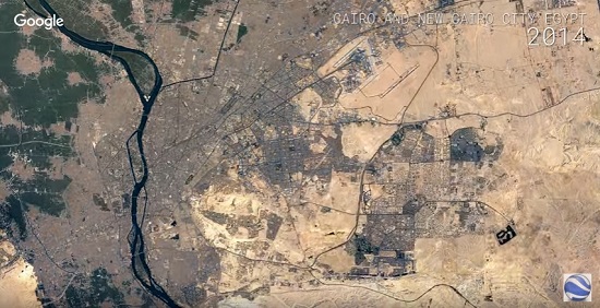 القاهرة 2014