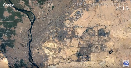 القاهرة 2015