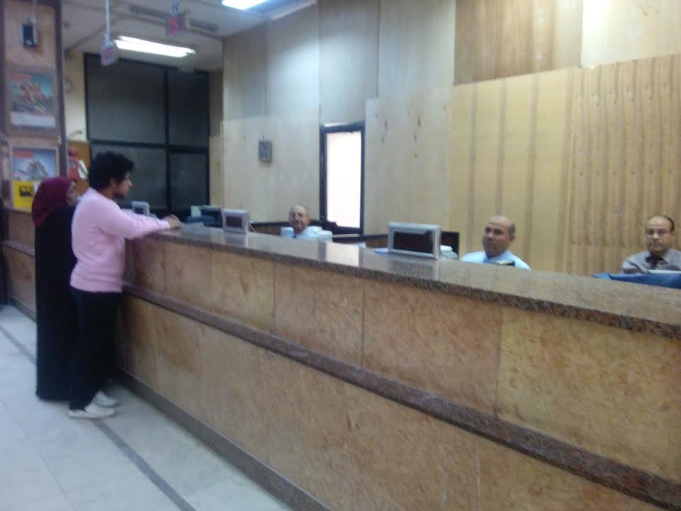 داخل بنك القاهرة