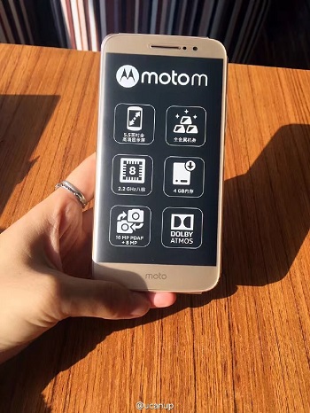 واجهة Moto-M