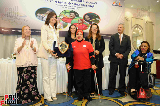 تكريم بطلات دورة الألعاب البارالمبية القومى للمرأة