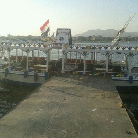 مرسي المراكب النيلة بمحافظة الاقصر
