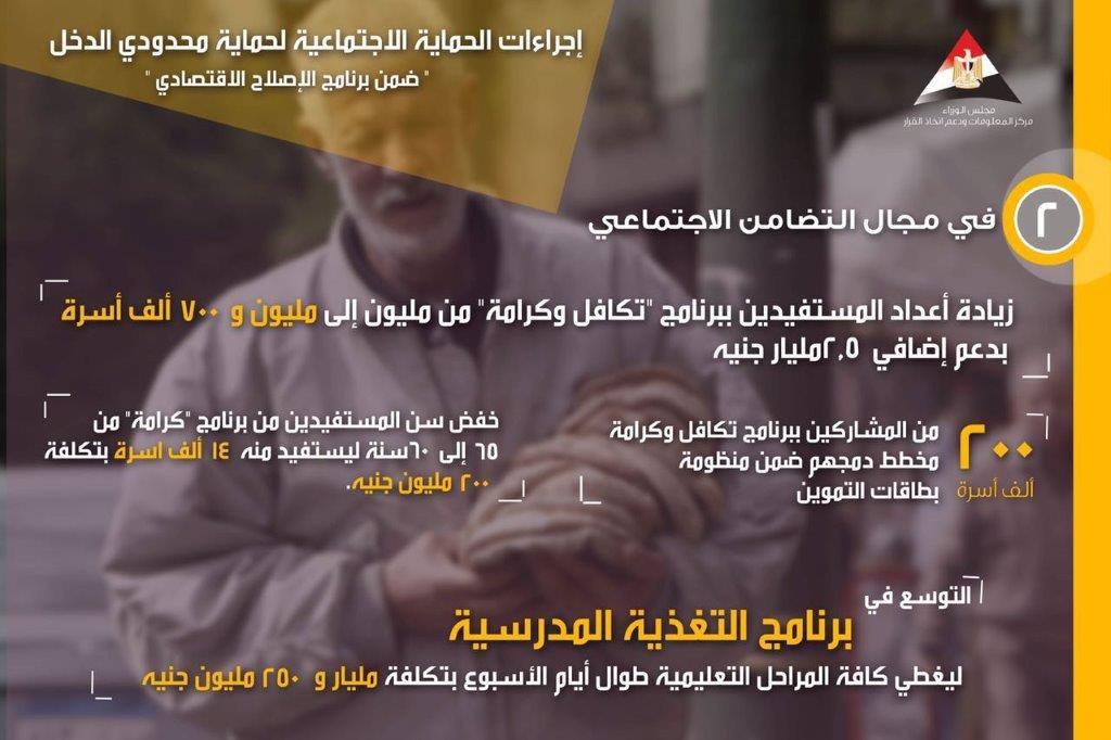 WhatsApp Image 2016-11-08 at 9.31.35 PM (1)