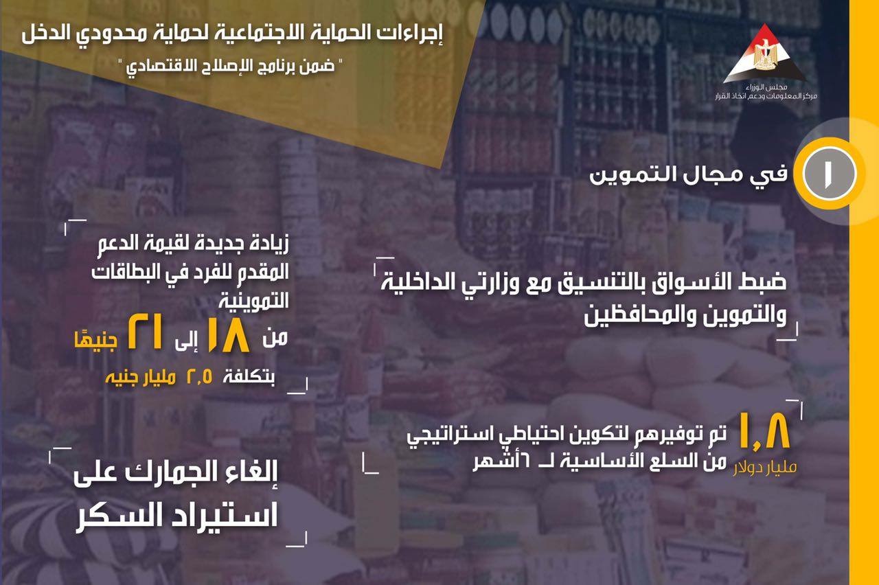 WhatsApp Image 2016-11-08 at 9.31.33 PM (1)