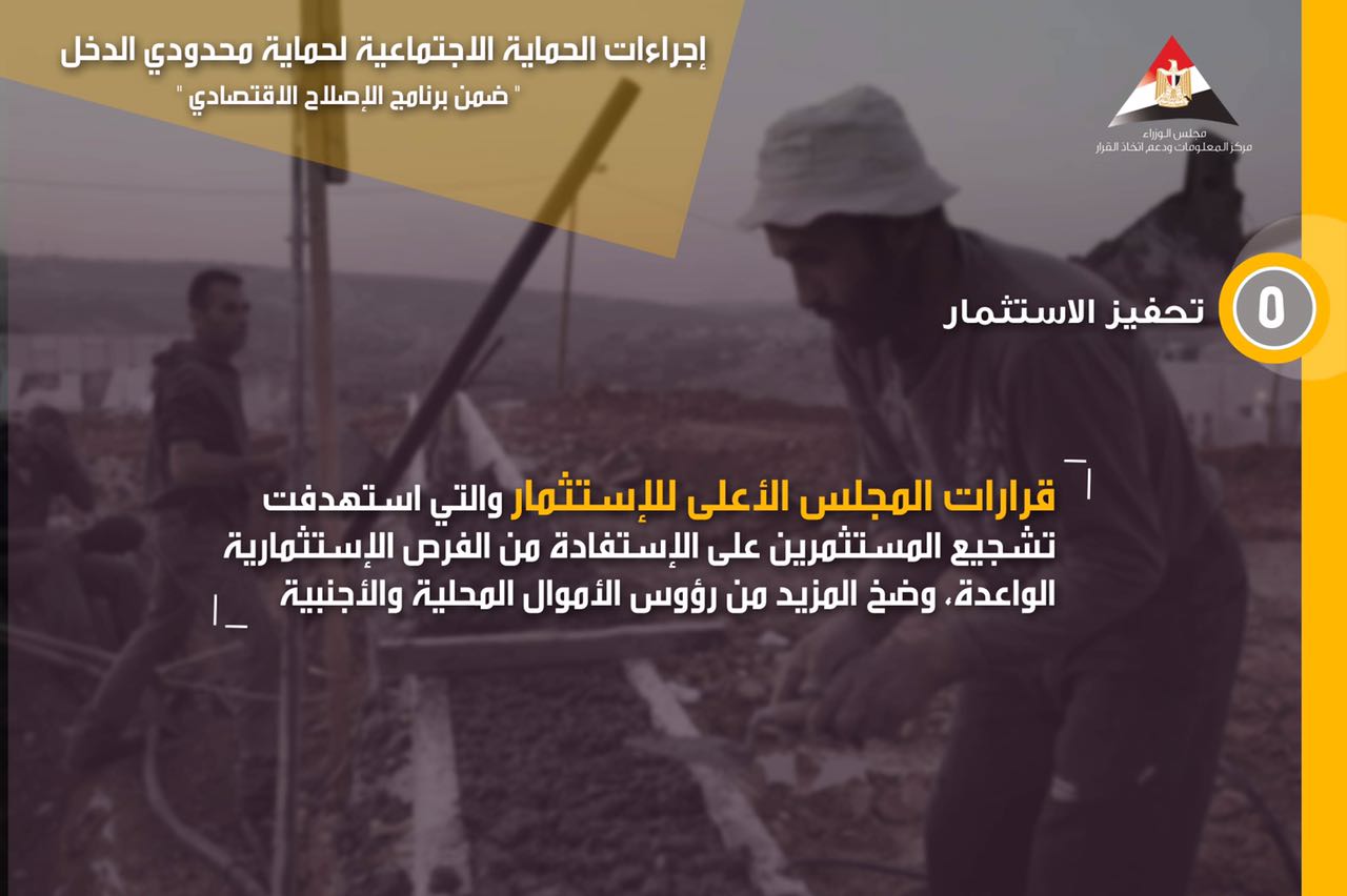 WhatsApp Image 2016-11-08 at 9.31.36 PM