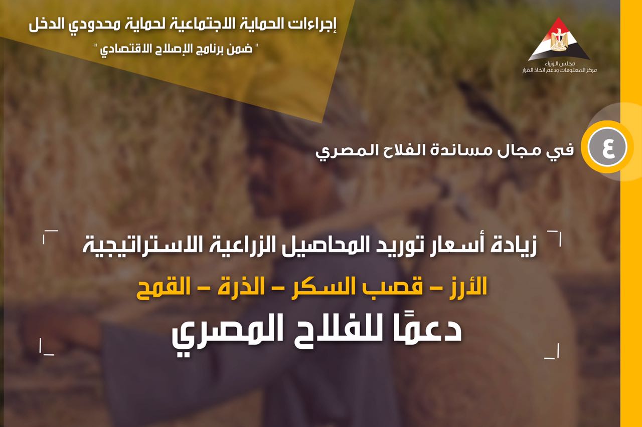 WhatsApp Image 2016-11-08 at 9.31.35 PM