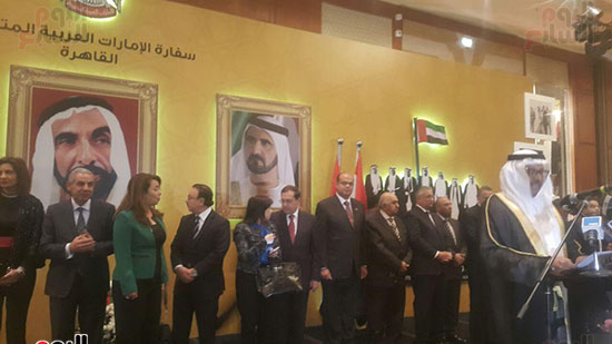 جانب من احتفالات السفارة الاماراتية بالعيد الوطني