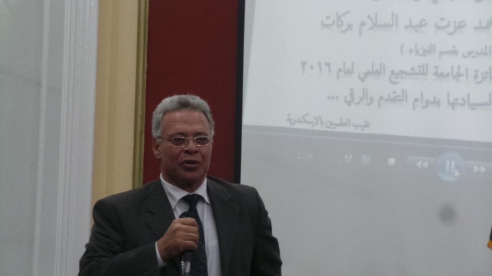 الدكتور مرسى أبو يوسف نقيب العلميين بالإسكندرية