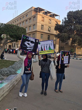 مسيرة-لمناهضة-التحرش-بجاكعة-القاهرة-(3)
