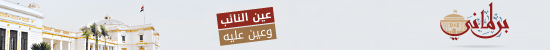 parlmany2015 parlmany2015