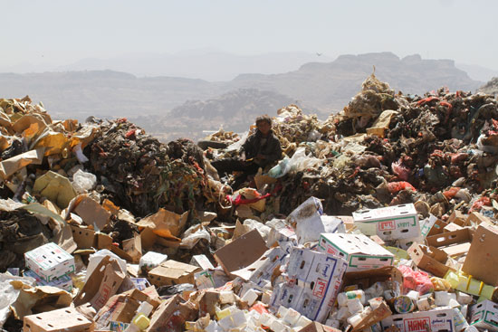 جبل القمامة فى اليمن 