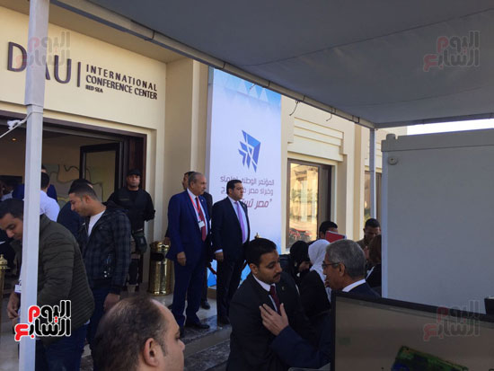 استقبال ضيوف المؤتمر