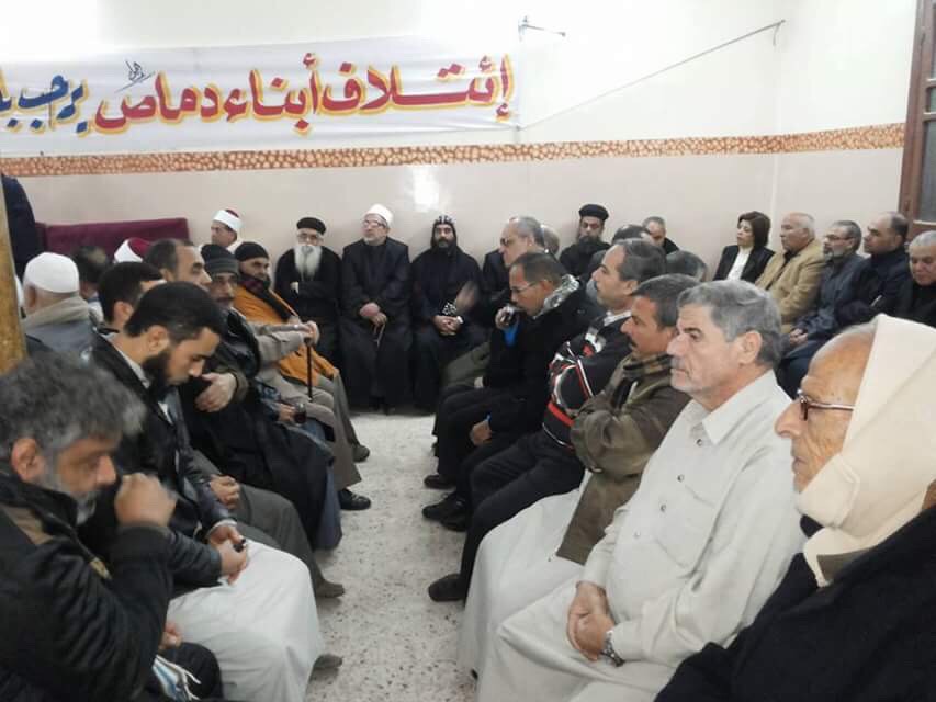 جانب من المؤتمر