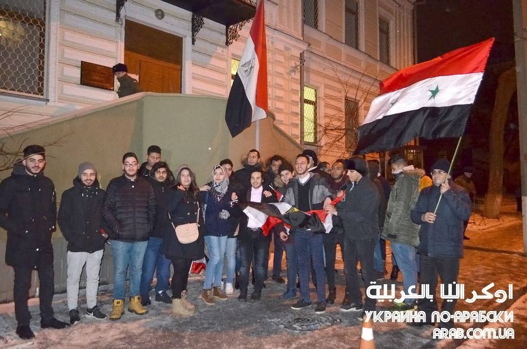 الجالية المصرية والعربية فى أوكرانيا