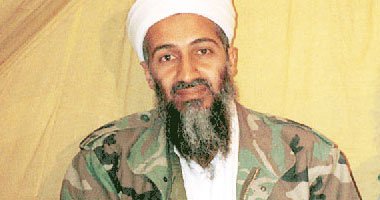 الإرهابى أسامة بن لادن1