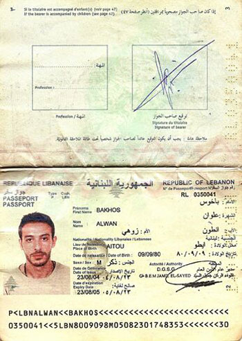 جواز سفر باخوس علوان زوج دوللى شاهين