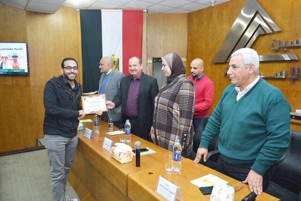 تسليم شهادات لاعضاء نقابة المهندسين بالاسكندرية