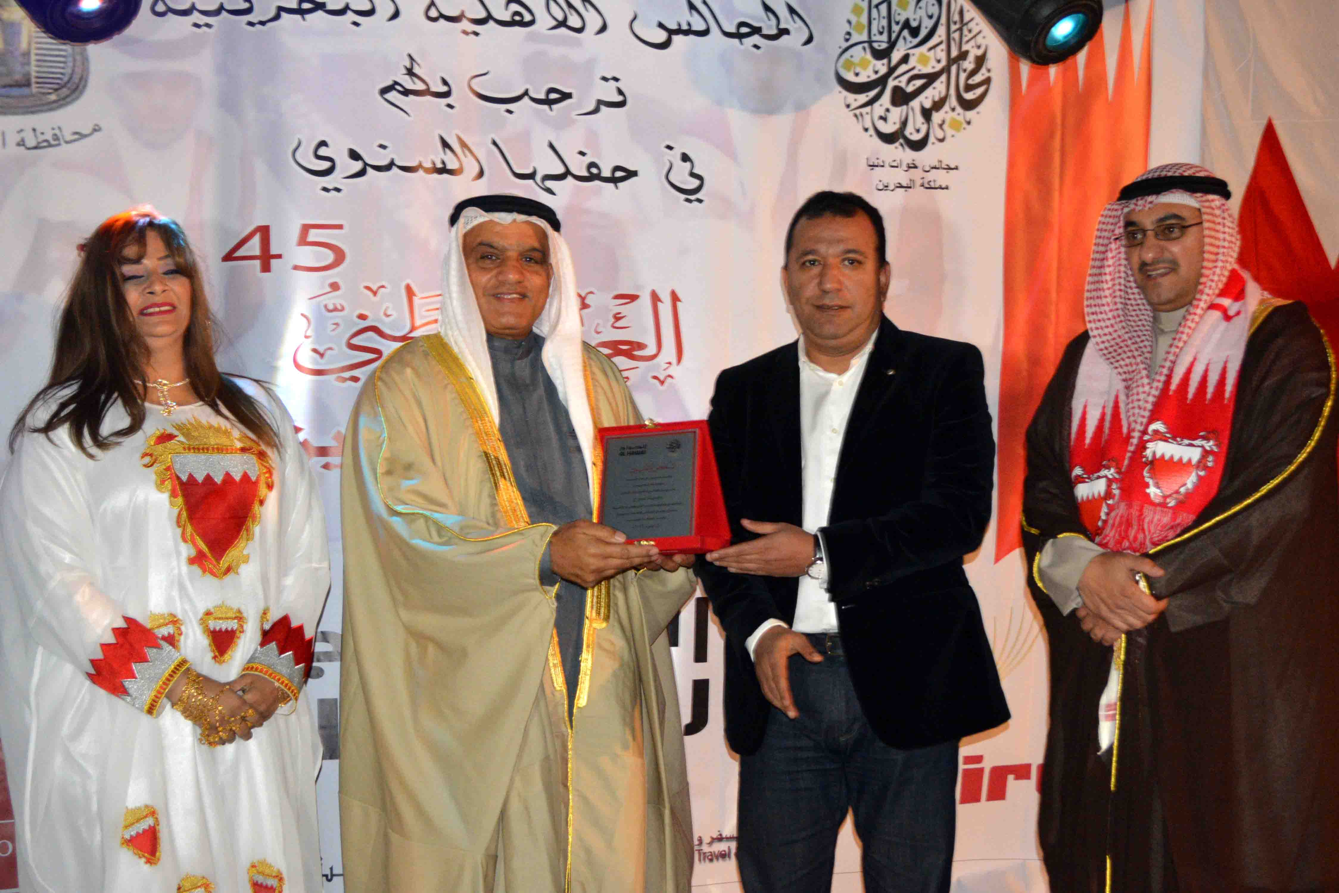 تكريم محافظ الأقصر لدوره في تسهيل كافة المتطلبات للوفد البحريني