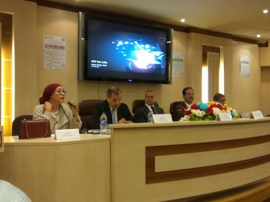 افتتاح مؤتمر التكنولوجيا بجامعة الإسكندرية