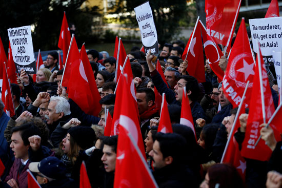 تظاهرات أمام السفارة الأمريكية فى أنقرة