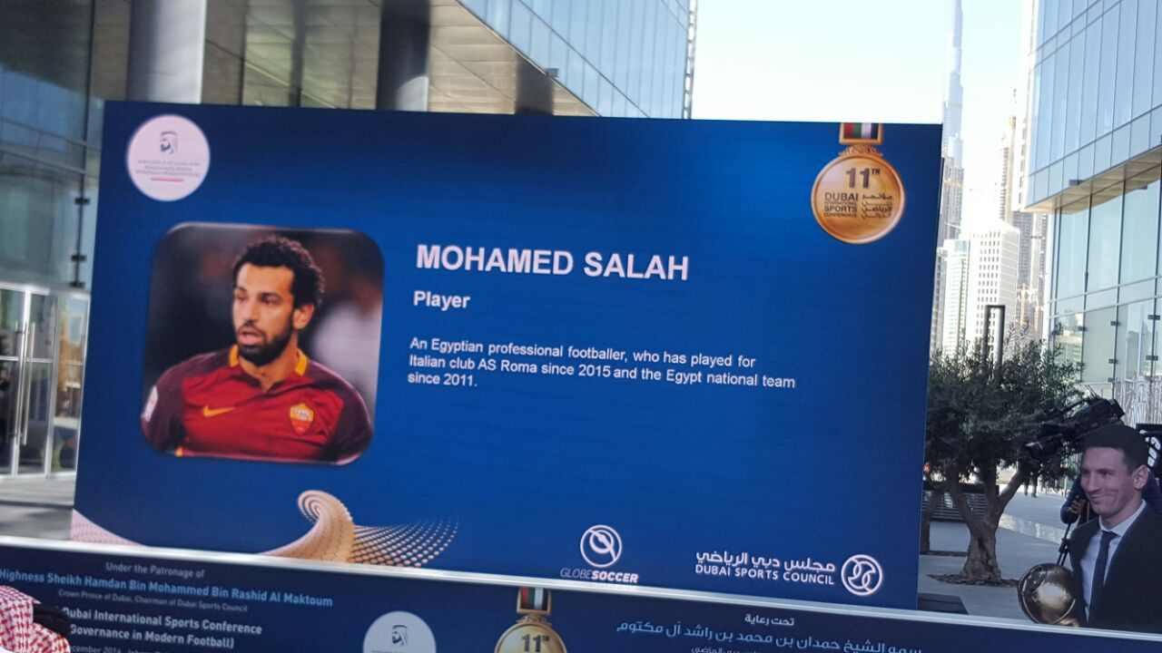 محمد صلاح يشارك في مؤتمر دبي الرياضي