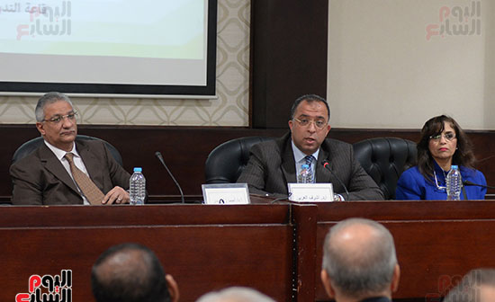 مؤتمر إطلاق دليل المواطن للخطط الاستثمارية بالمحافظات المصرية (14)