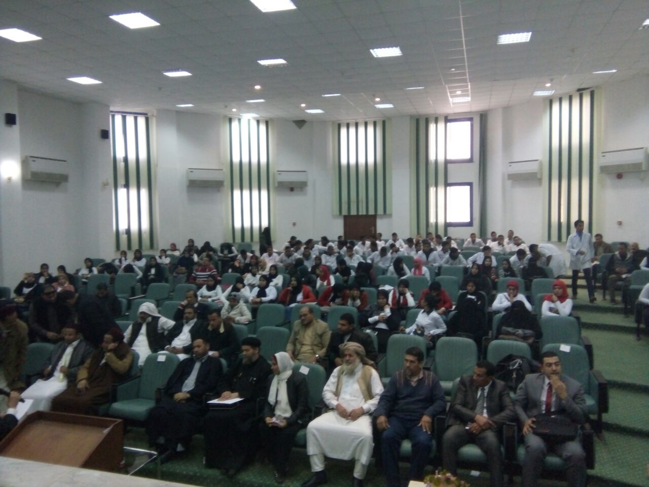 معًا ضد الإرهاب