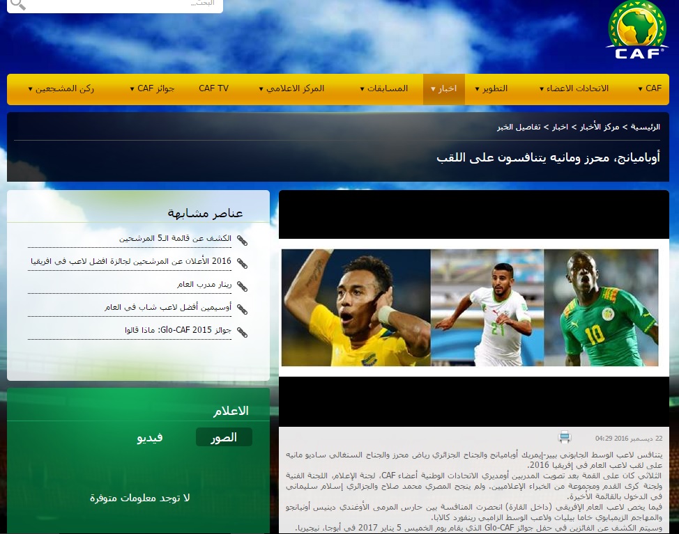 اغاق5ثلص5لا