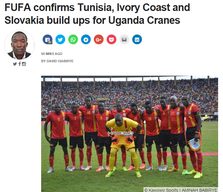 منتخب أوغندا يخوض 3 مباريات ودية قبل أمم أفريقيا