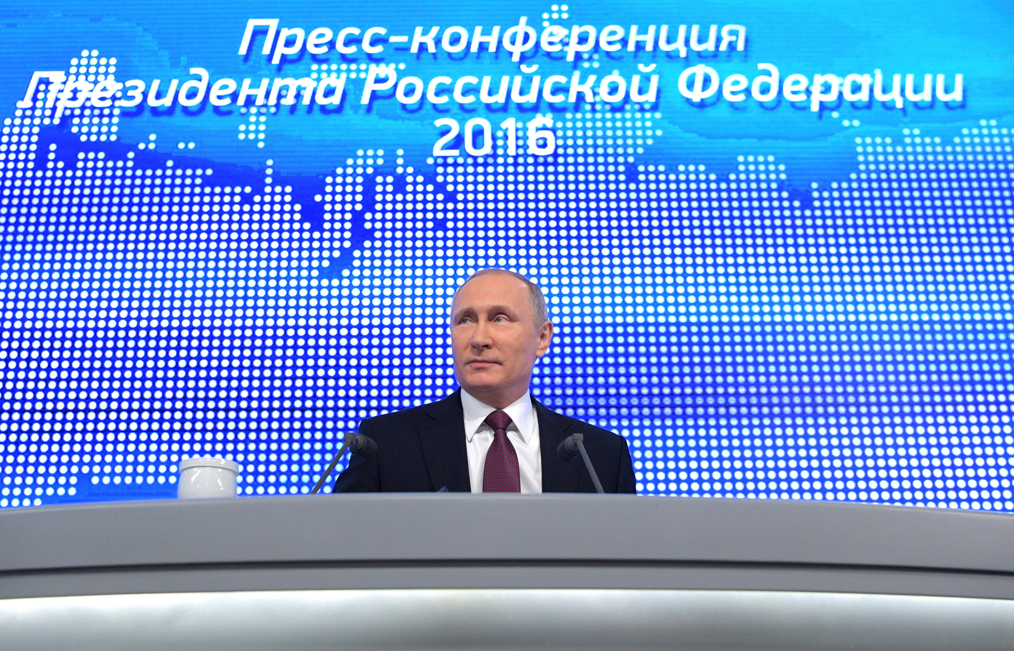 الرئيس الروسى فلاديمير بوتين خلال المؤتمر الصحفى السنوى