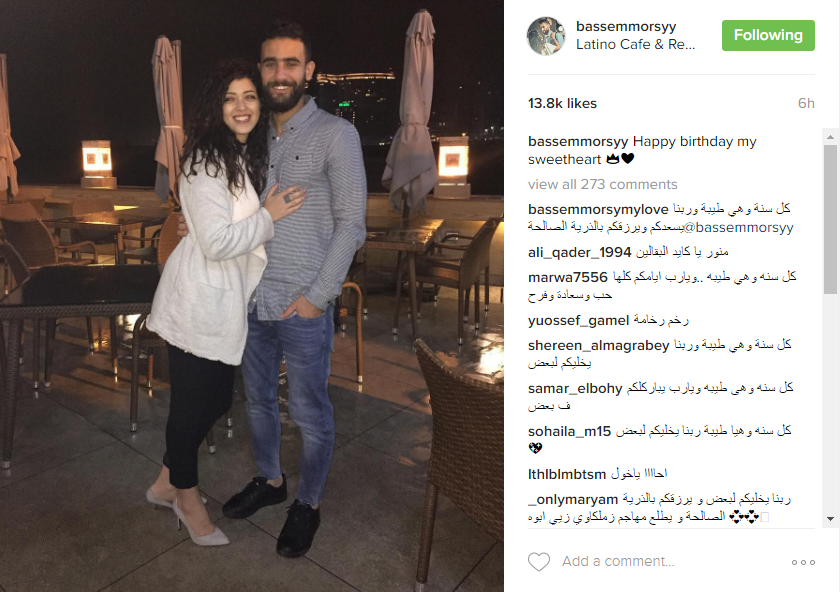 باسم مرسى يهنئ زوجته