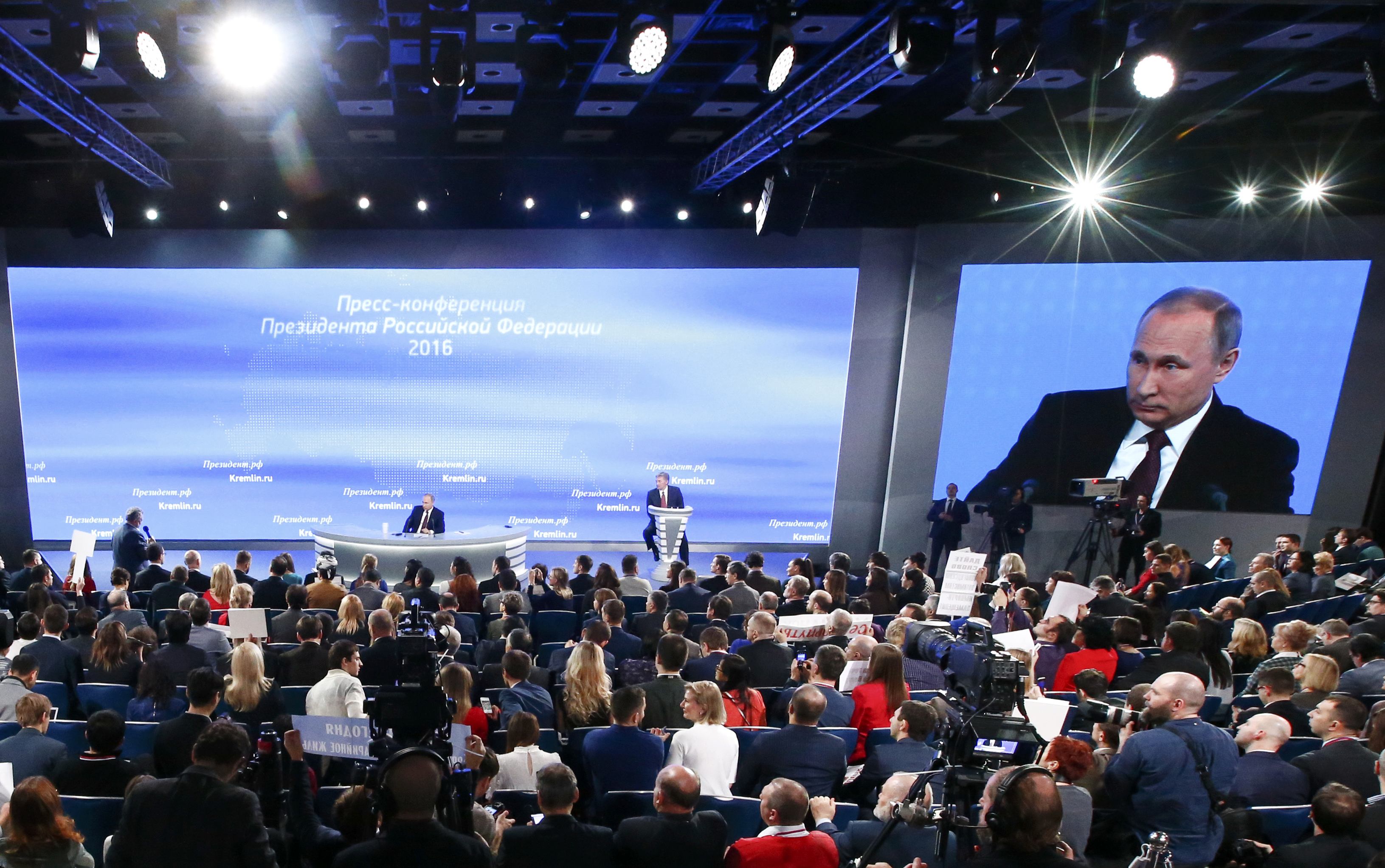 المؤتمر الصحفى السنوى للرئيس الروسى فلاديمير بوتين