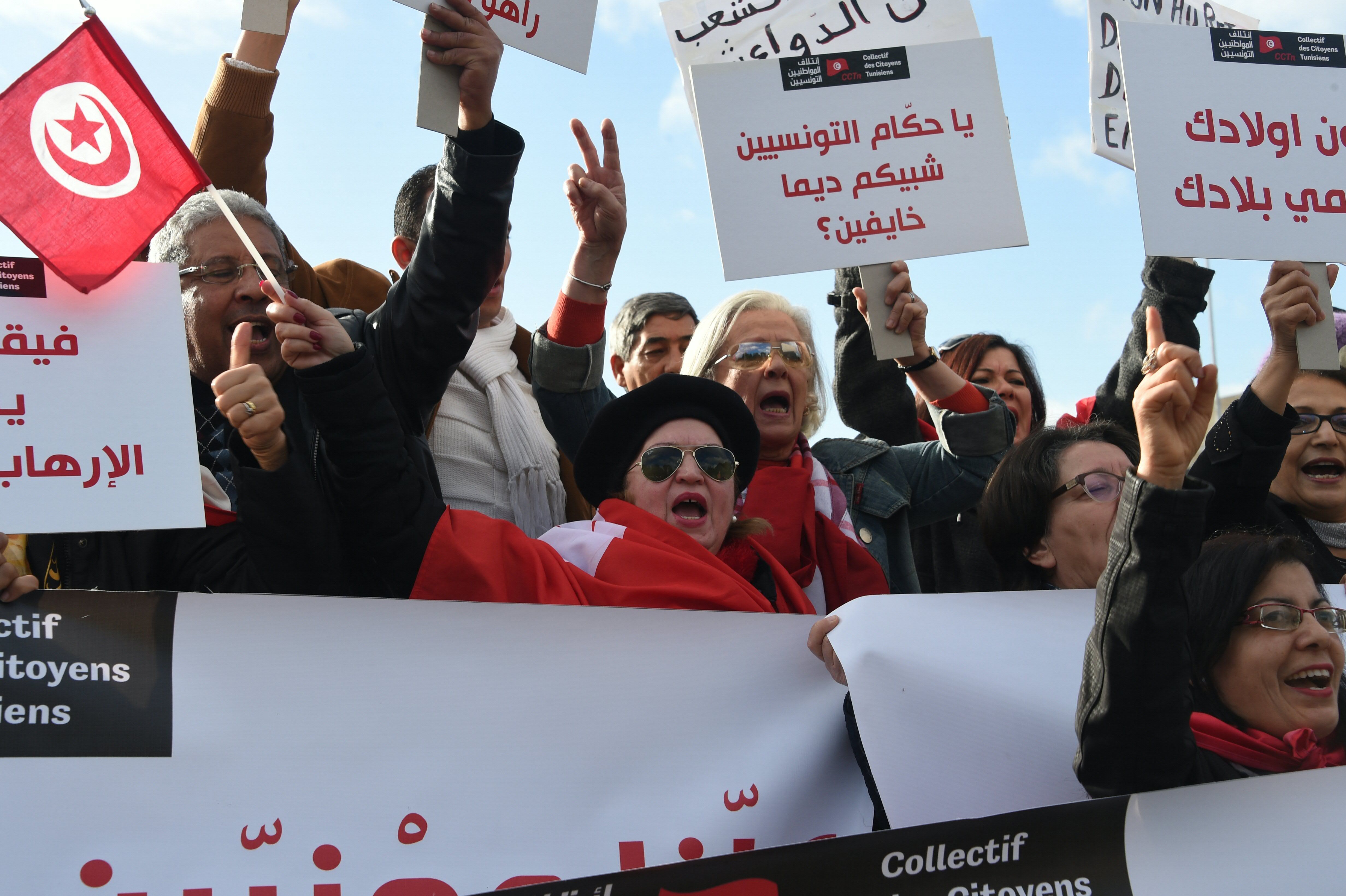 تظاهر التونسيون اعتراضا على عودة الدواعش