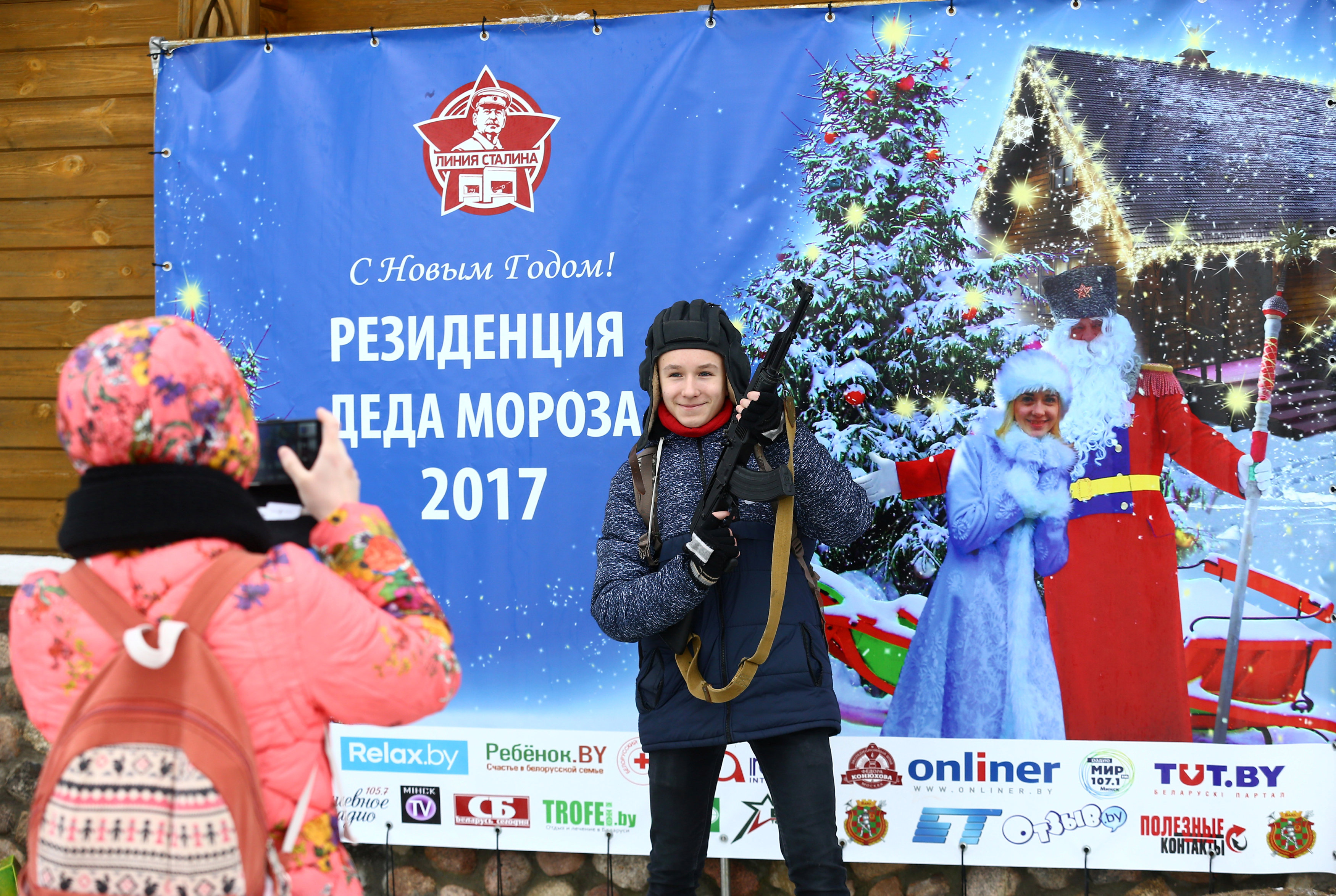 بيلاروسيا وأعياد الميلاد