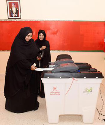 انتخابات المجالس البلدية للفترة الثانية فى عمان  (1)
