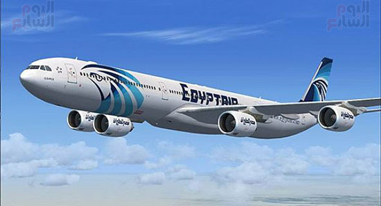 مصر-للطيران