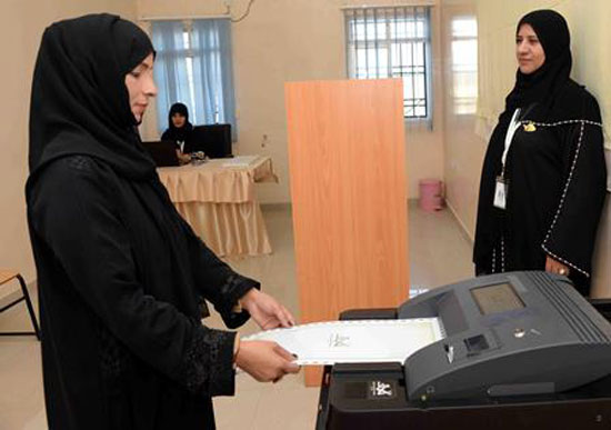 انتخابات المجالس البلدية للفترة الثانية فى عمان  (3)