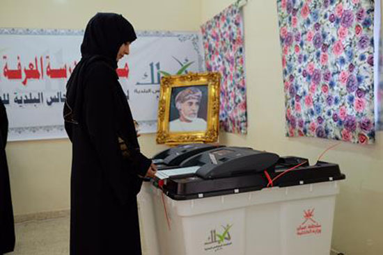 انتخابات المجالس البلدية للفترة الثانية فى عمان  (7)