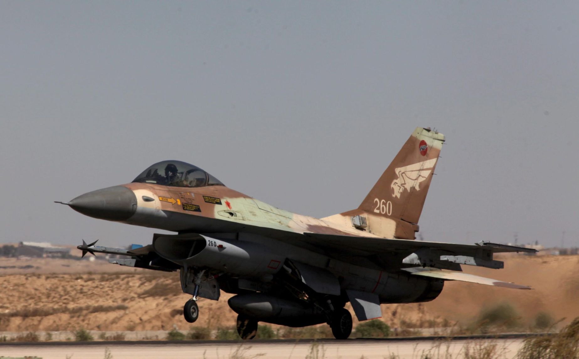 المقاتلة اف 16 الاسرائيلية