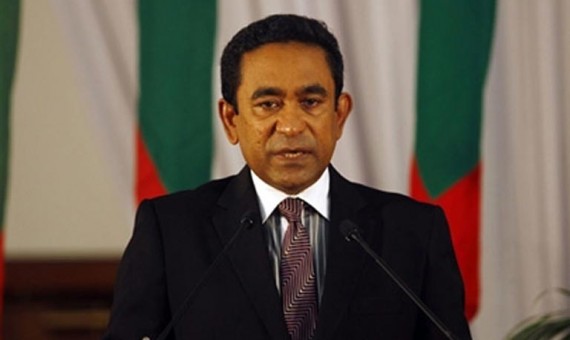 رئيس جزر المالديف عبد الله يمين عبد القيوم