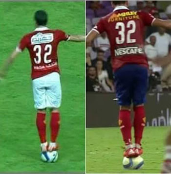 25739-رمضان 25739-رمضان