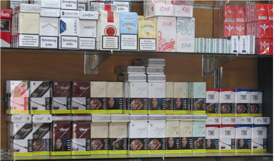 الأسعار الجديدة للسجائر المستوردة (2)