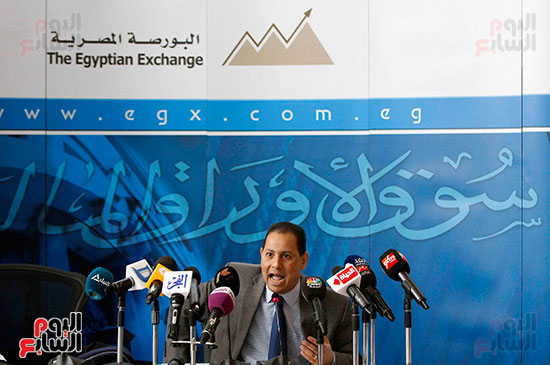 رئيس البورصة المصرية  محمد عمران (9)