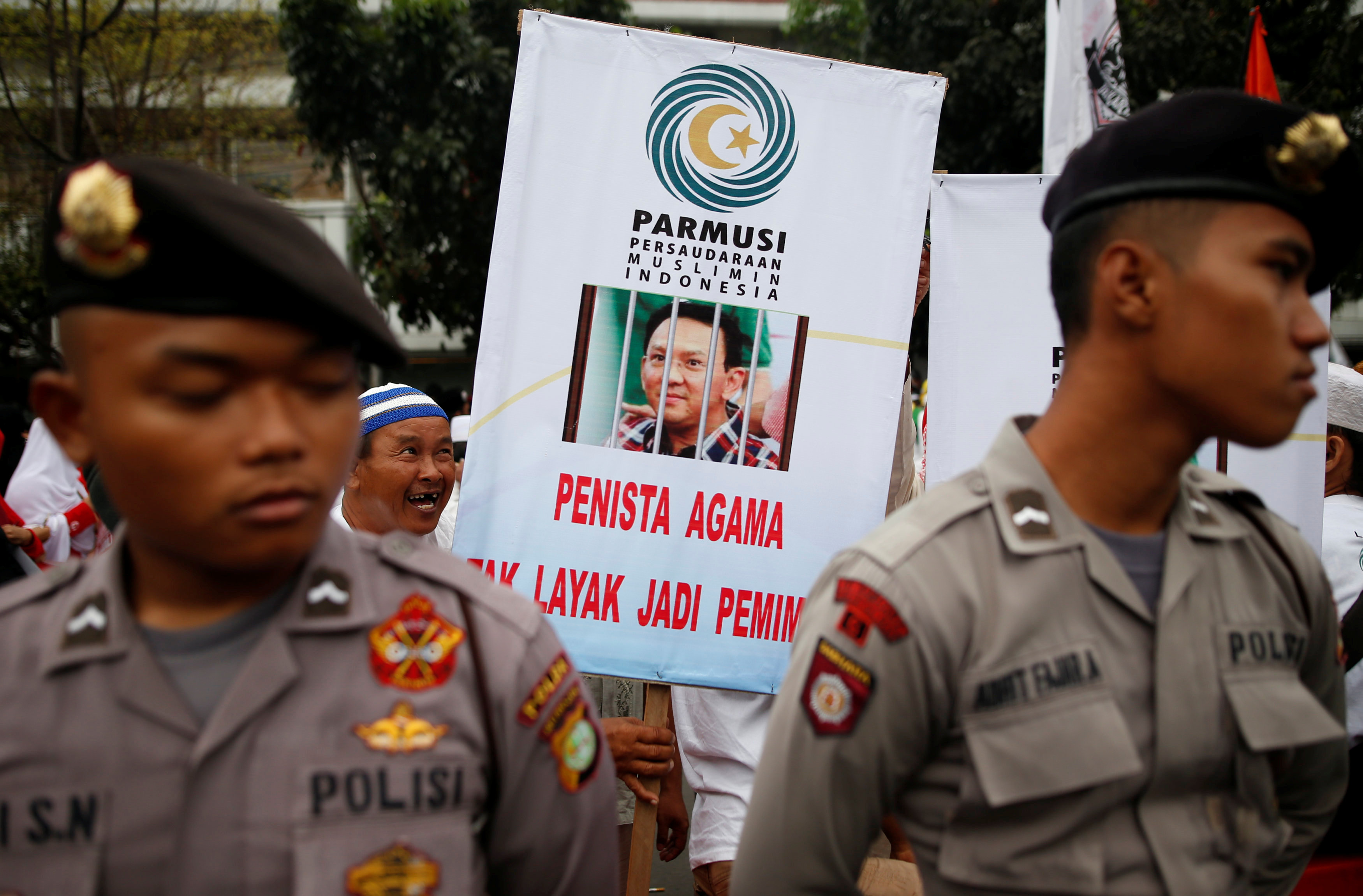 تظاهرات فى اندونيسيا