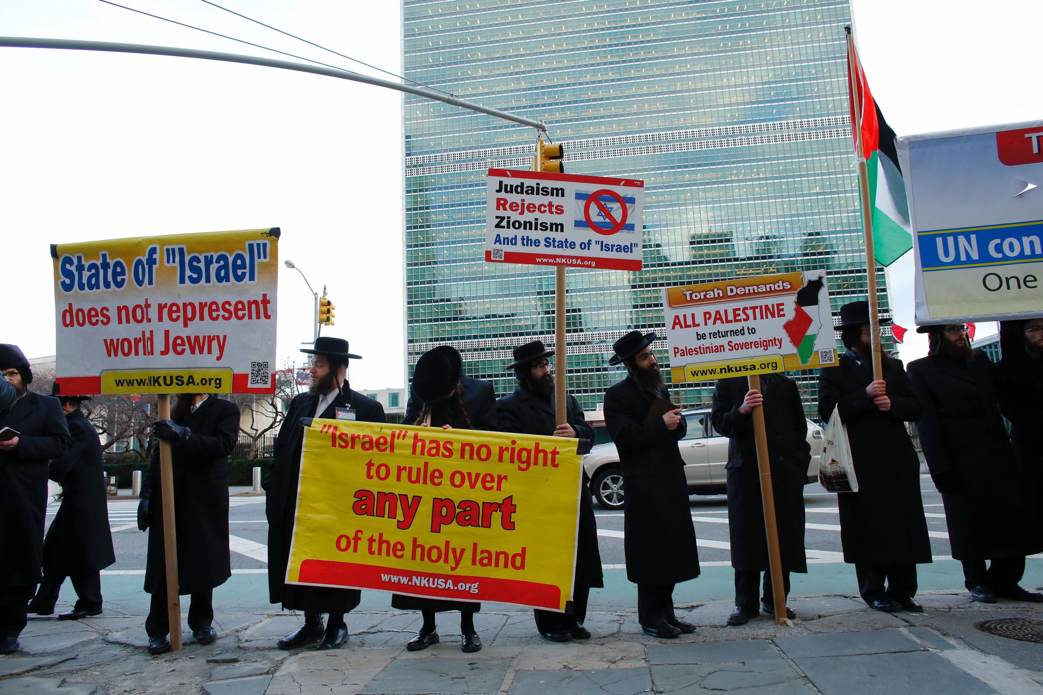 مظاهرات يهود متحدون ضد الصهيونية