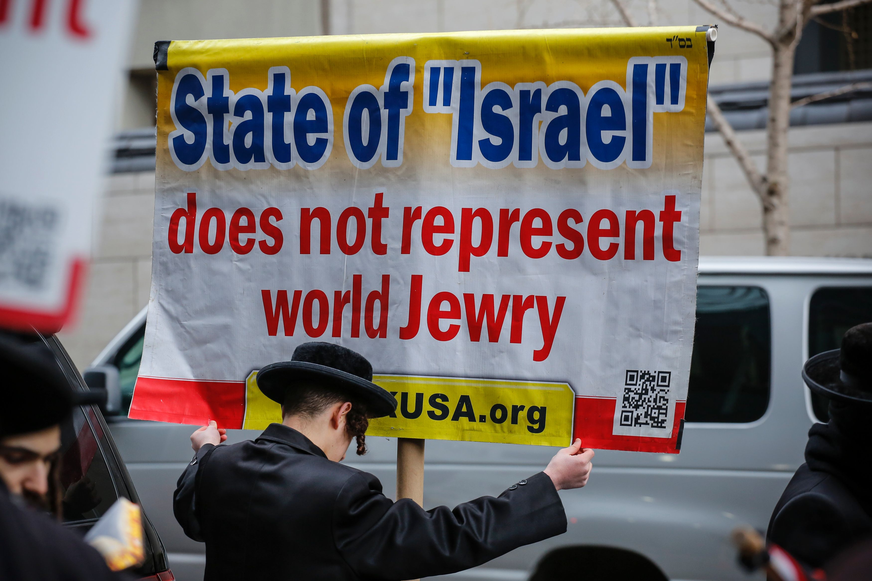 يافتات ضد إسرائيل 