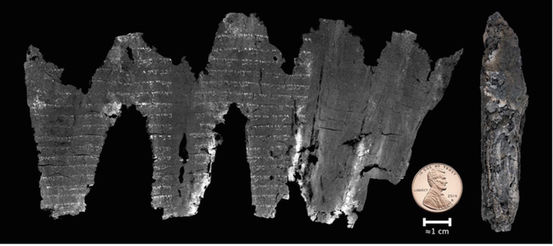 مخطوطة البحر الميت