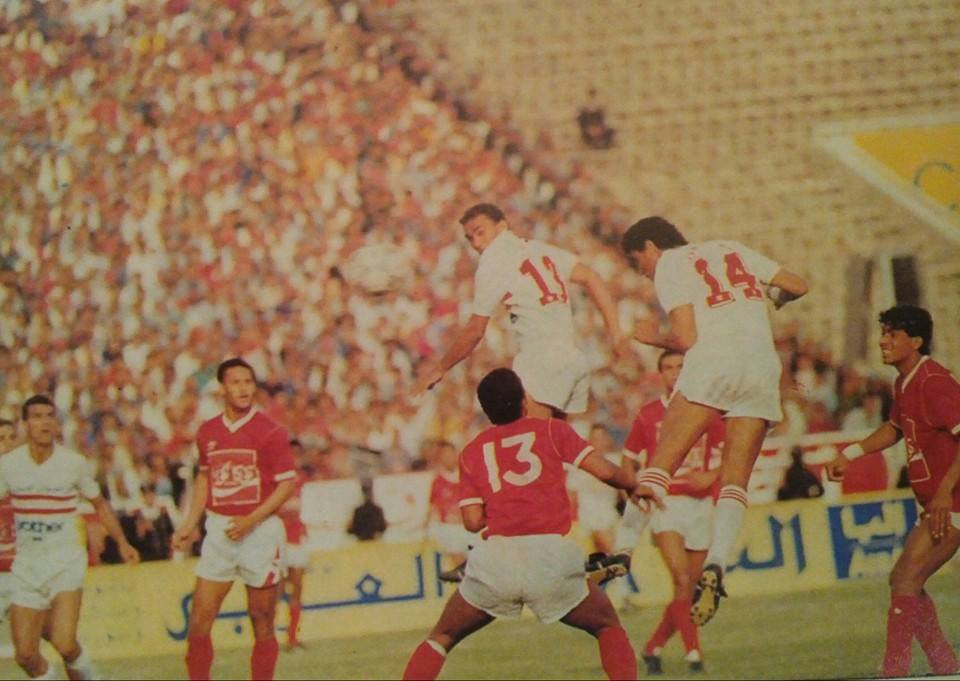 الاهلى و الزمالك - Copy