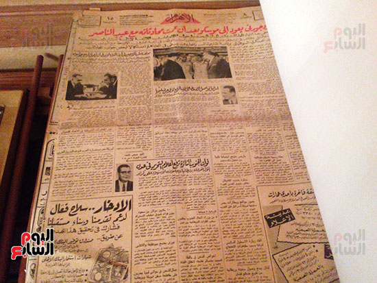 أحد أعداد جريدة الأهرام