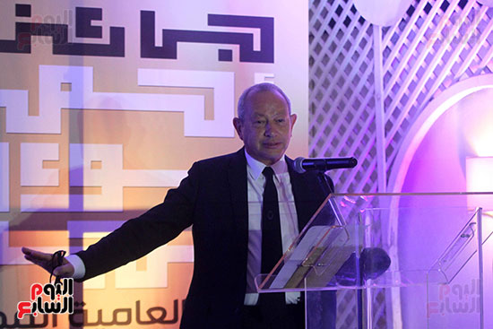 نجيب ساويرس خلال كلمته فى حفل توزيع جائزة أحمد فؤاد نجم